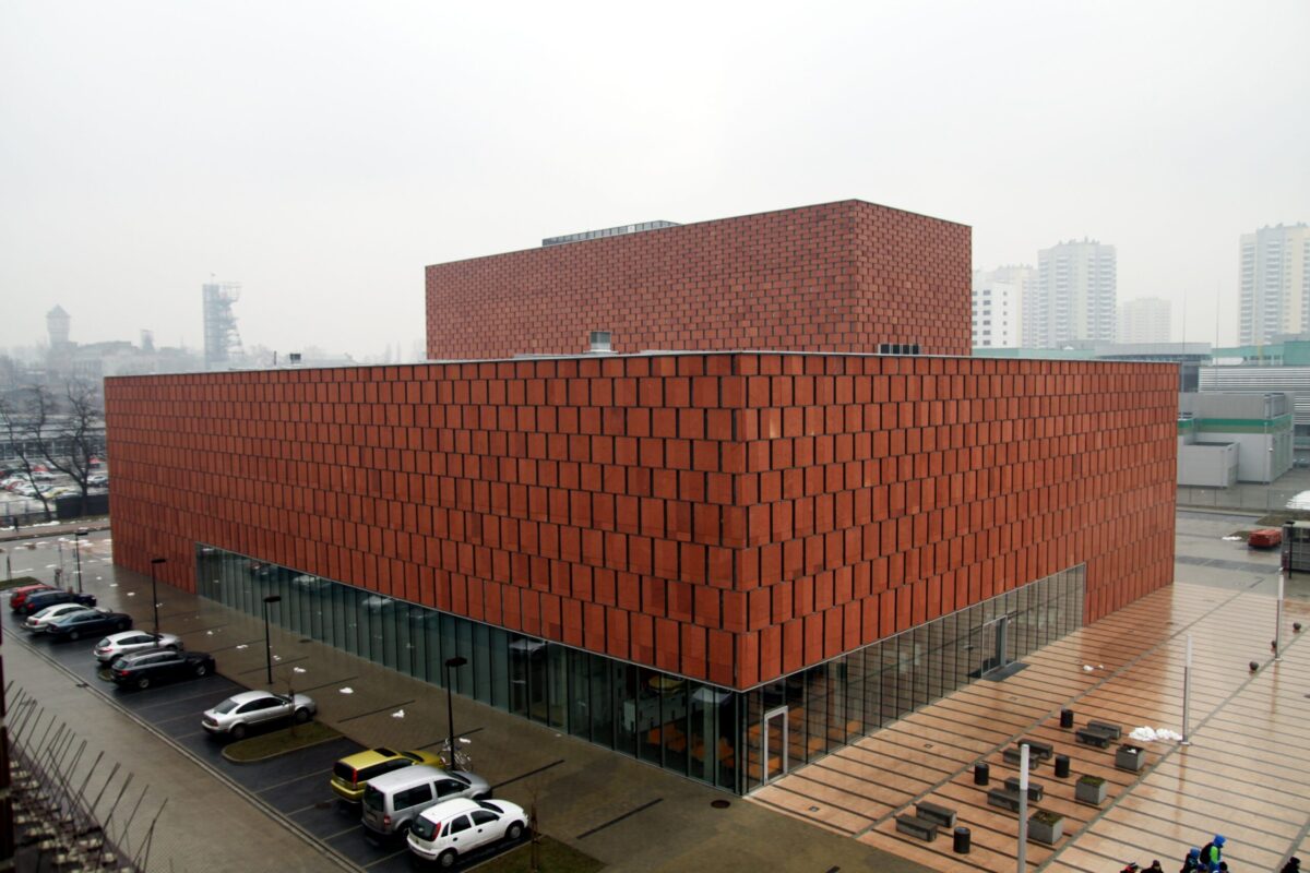 Budynek Centrum Informacji Naukowej i Biblioteki Akademickiej, Katowice